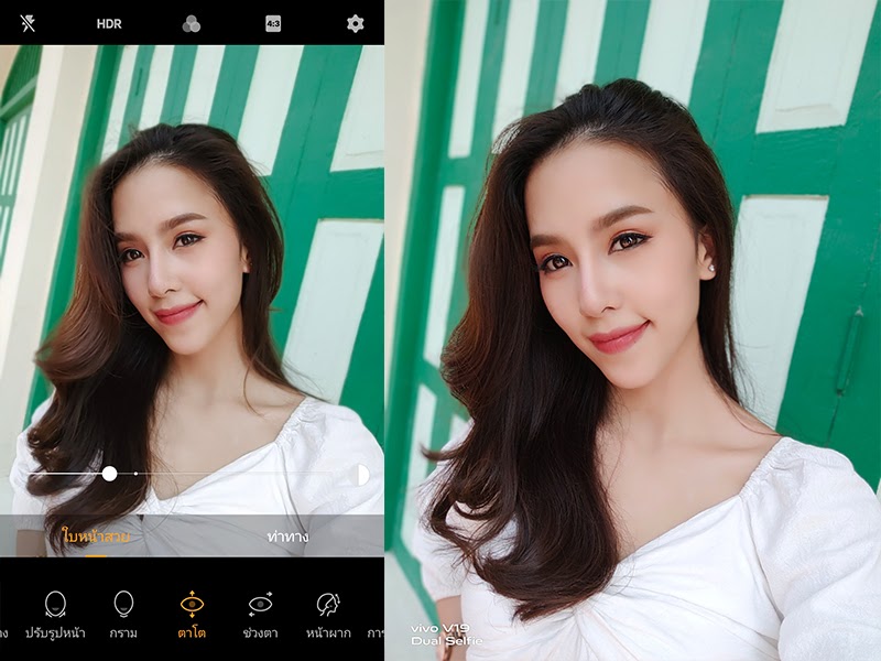 vivo v19 รีวิว