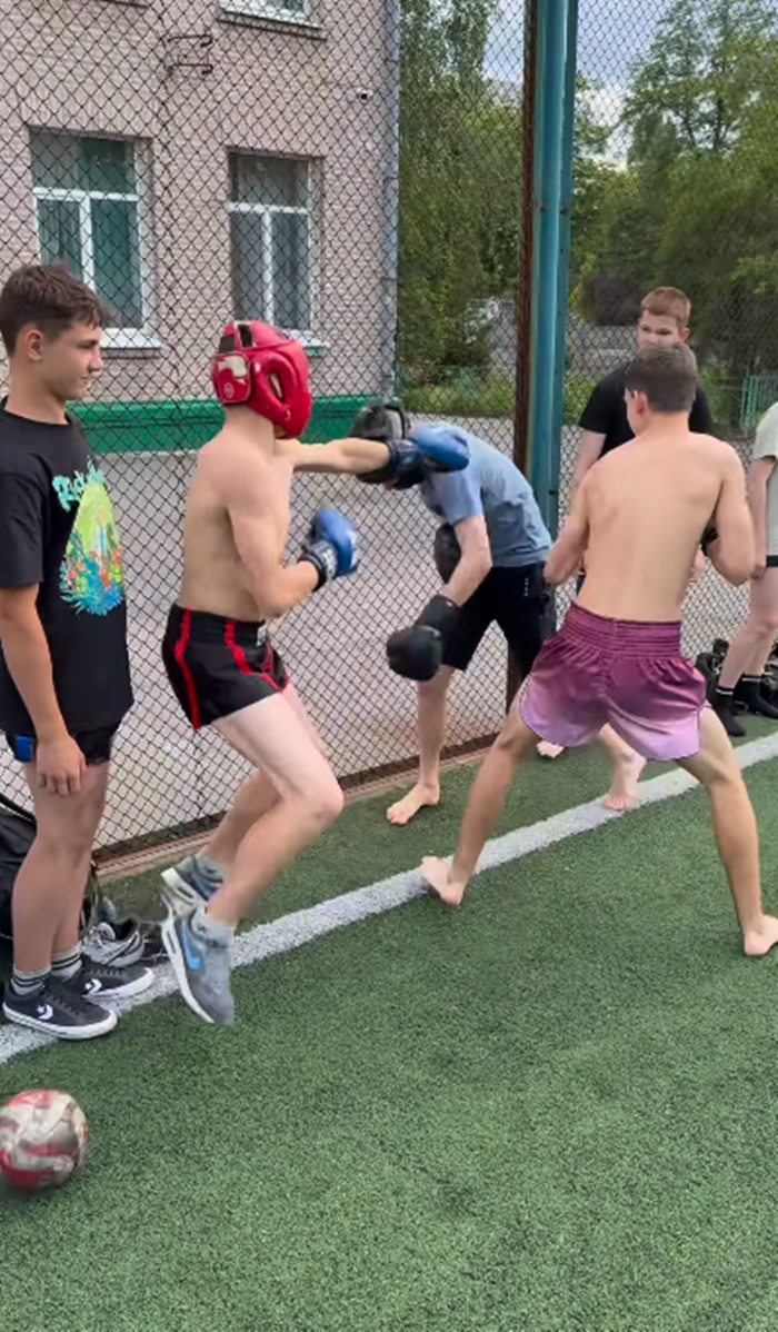 ฟุตบอล