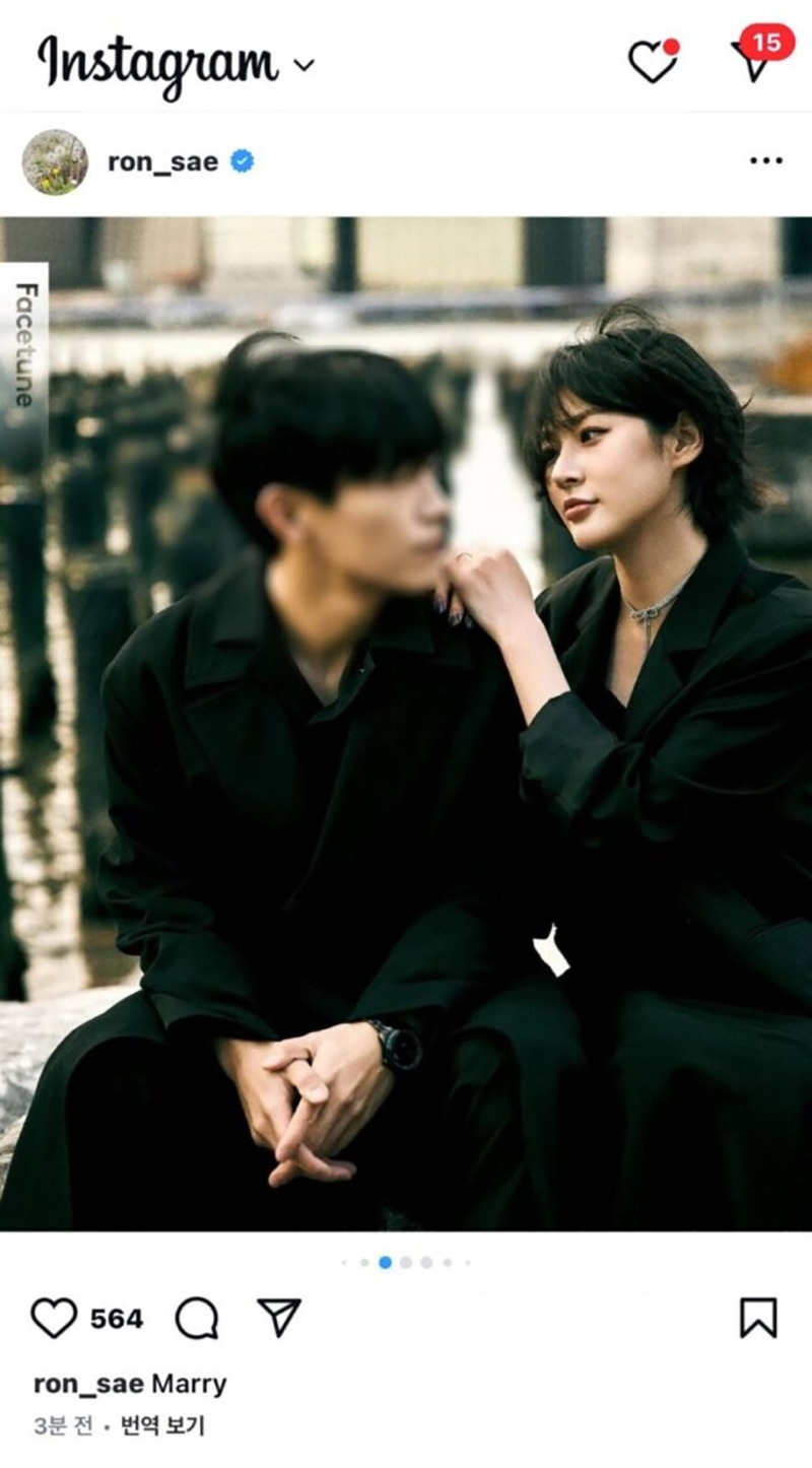 เปิดวิเคราะห์ชี้จุด คลิปเสียงจากยูทูบเบอร์ 