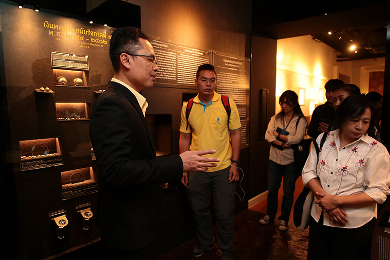 พิพิธภัณฑ์เหรียญกษาปณานุรักษ์