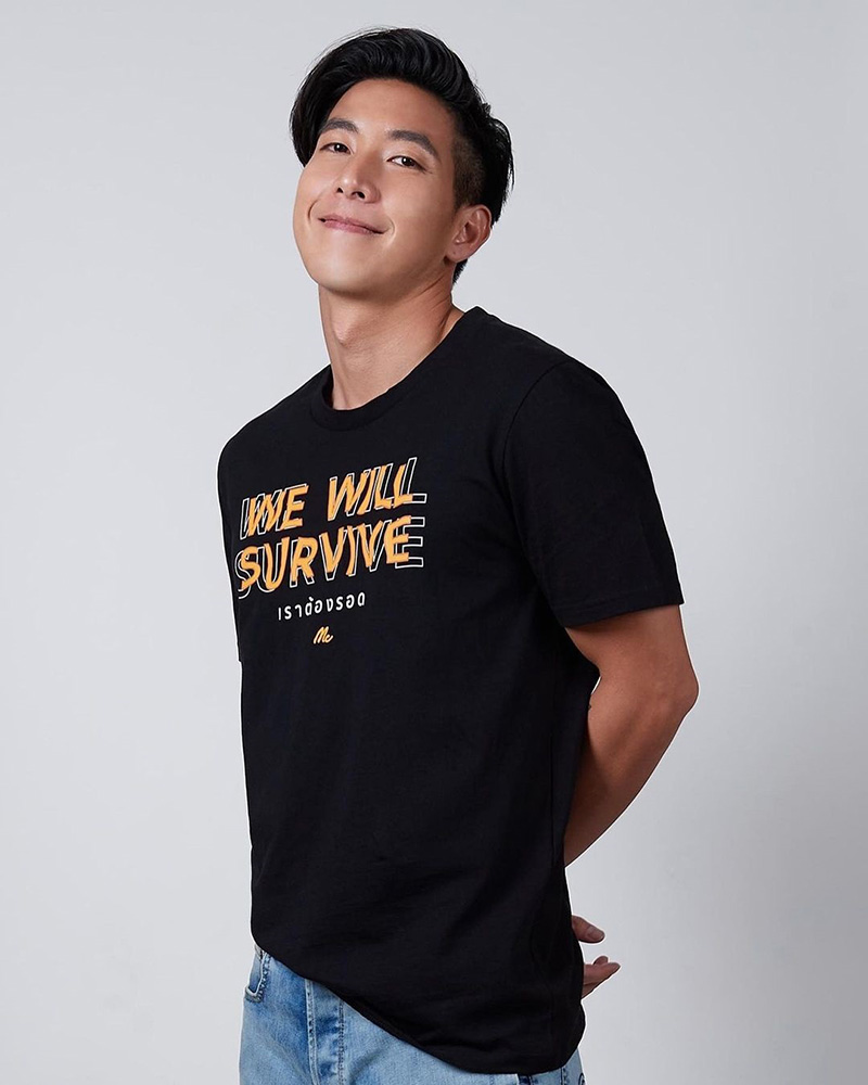 โตโน่ ภาคิน