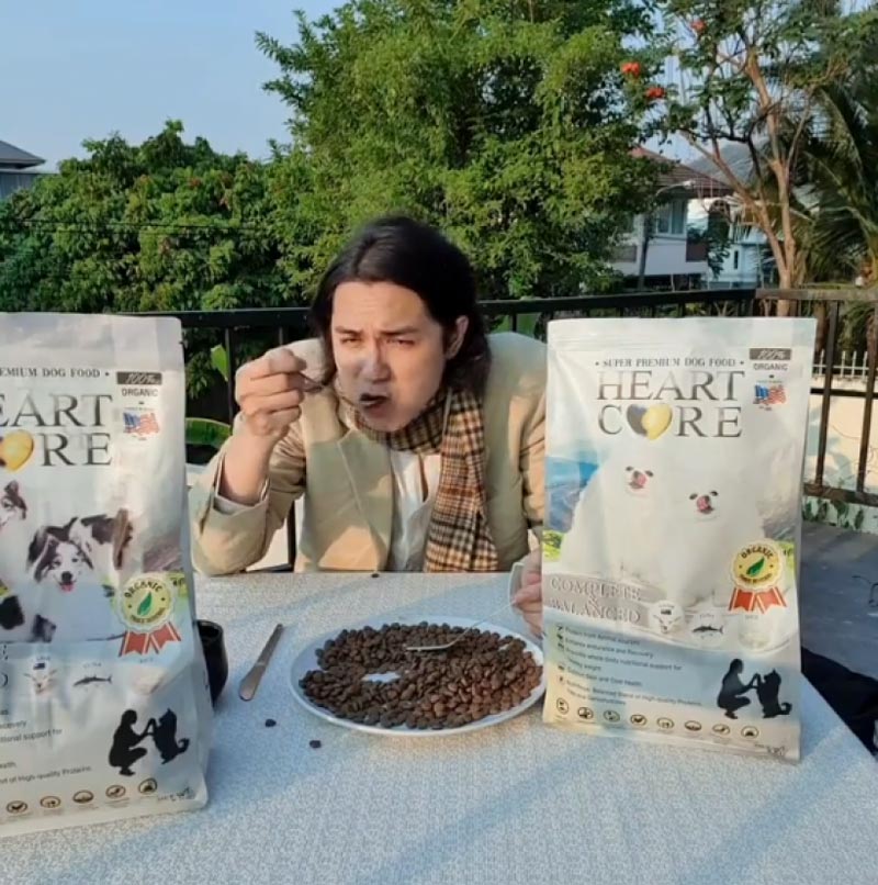 แน็ก ชาลี