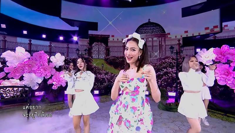 แต้ว ณฐพร, T-POP Stage Show