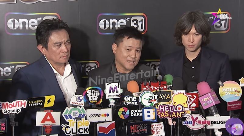 บอย ถกลเกียรติ