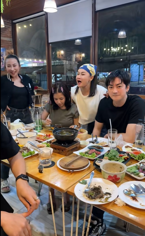 อี๊ด โปงลาง