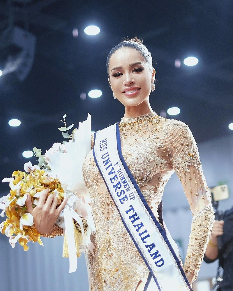 ทารีน่า โบเทส