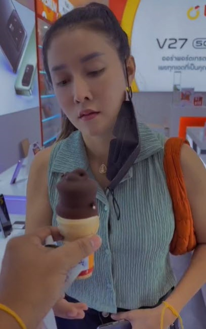 ขอแต่งงาน