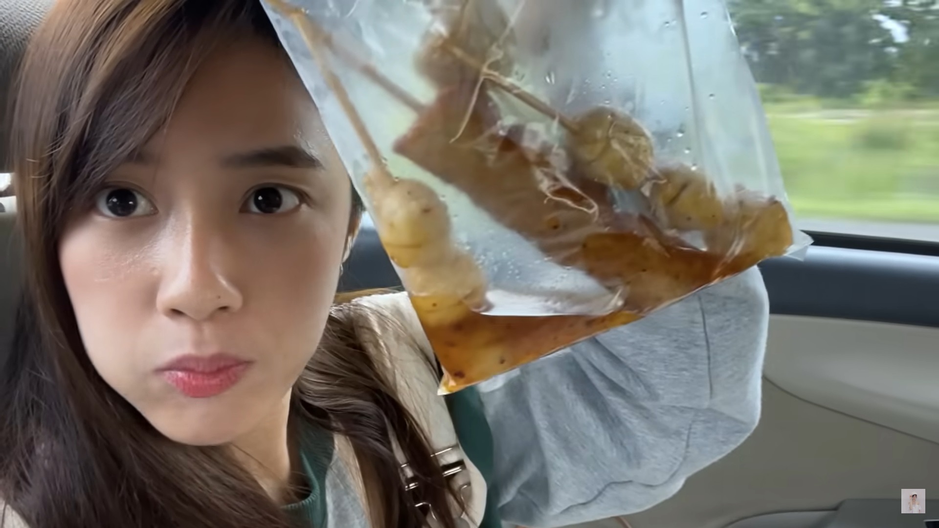  เก๋ไก๋ สไลเดอร์ 