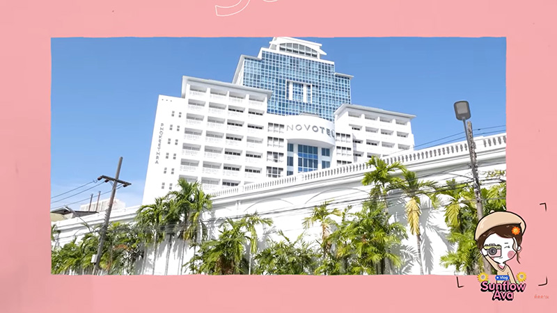 โรงแรมหมื่นล้าน