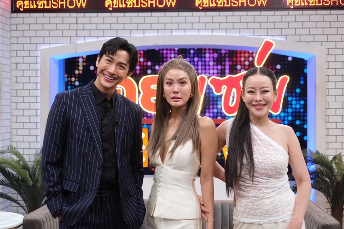 เจนี่ เทียนโพธิ์สุวรรณ เคลียร์ดราม่าปมบวช สึกปุ๊บ ปาร์ตี้ปั๊บ