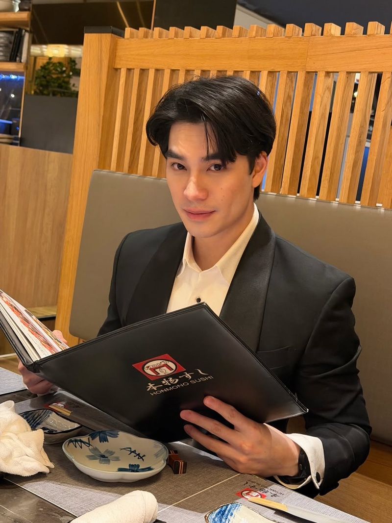 เอม สรรเพชญ์