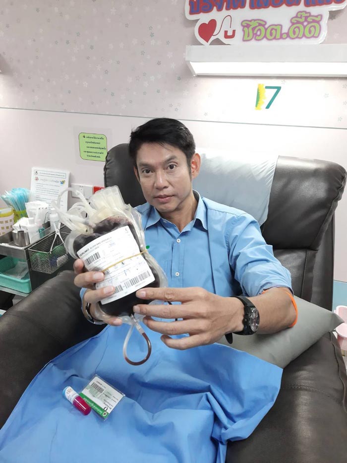 ทัช ณ ตะกั่วทุ่ง