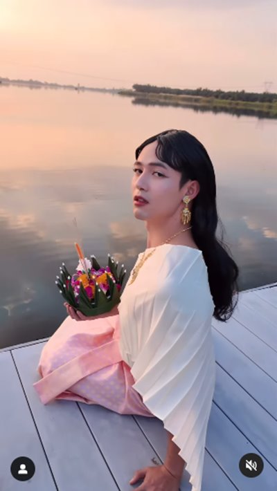 แซมมี่ เคาวเวลล์ แชมป์ ชนาธิป ลอยกระทงคู่กันปีแรก พีคมาก