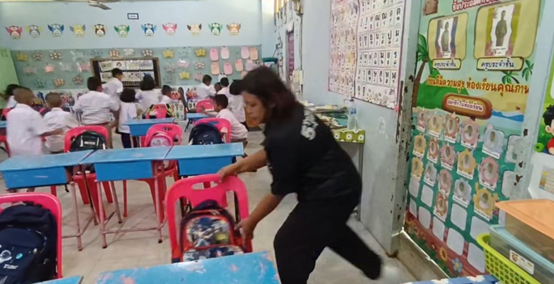 ซ้อมแผน
