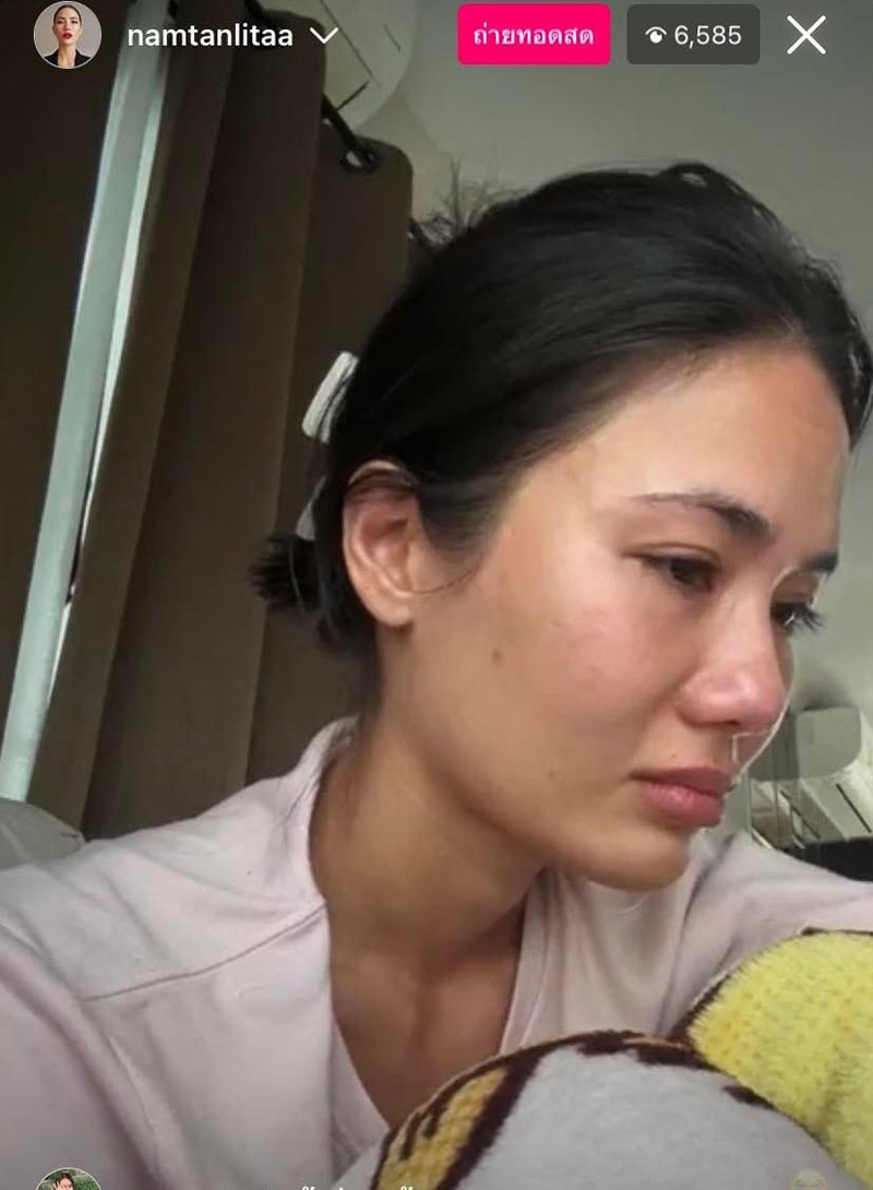  ดาราน้ำตาไหล