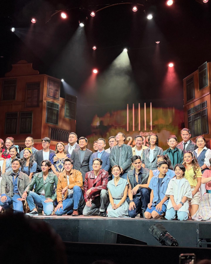 ฐิสา วริฏฐิสา  กัน นภัทร