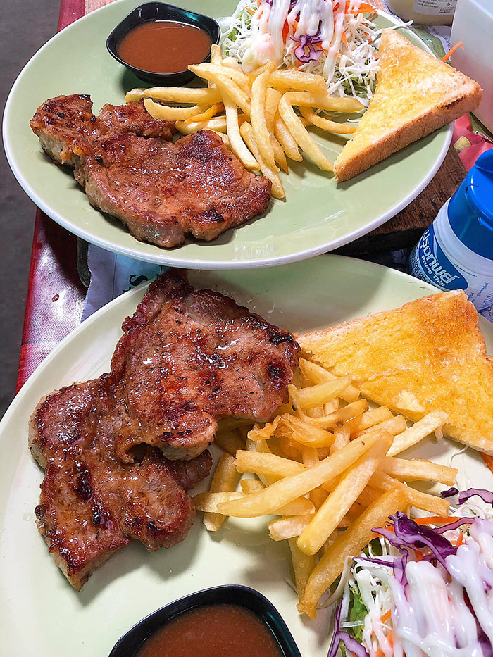 ร้านอาหาร แสมสาร