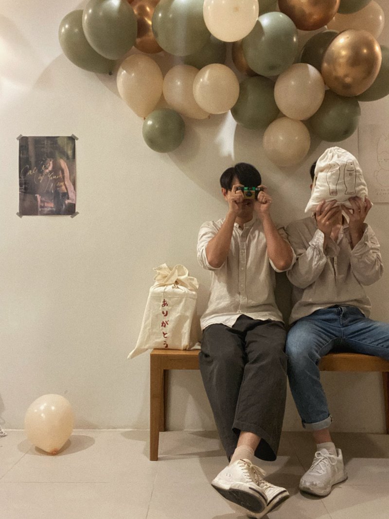 เต็งหนึ่ง