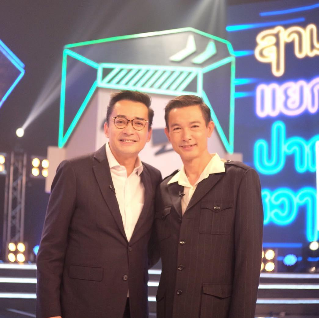 นีโน่ เมทนี