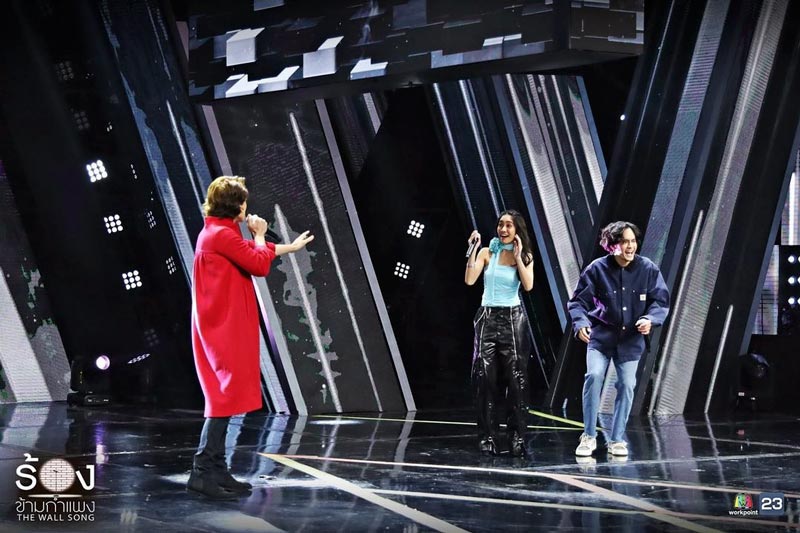 The Wall Song ร้องข้ามกำแพง