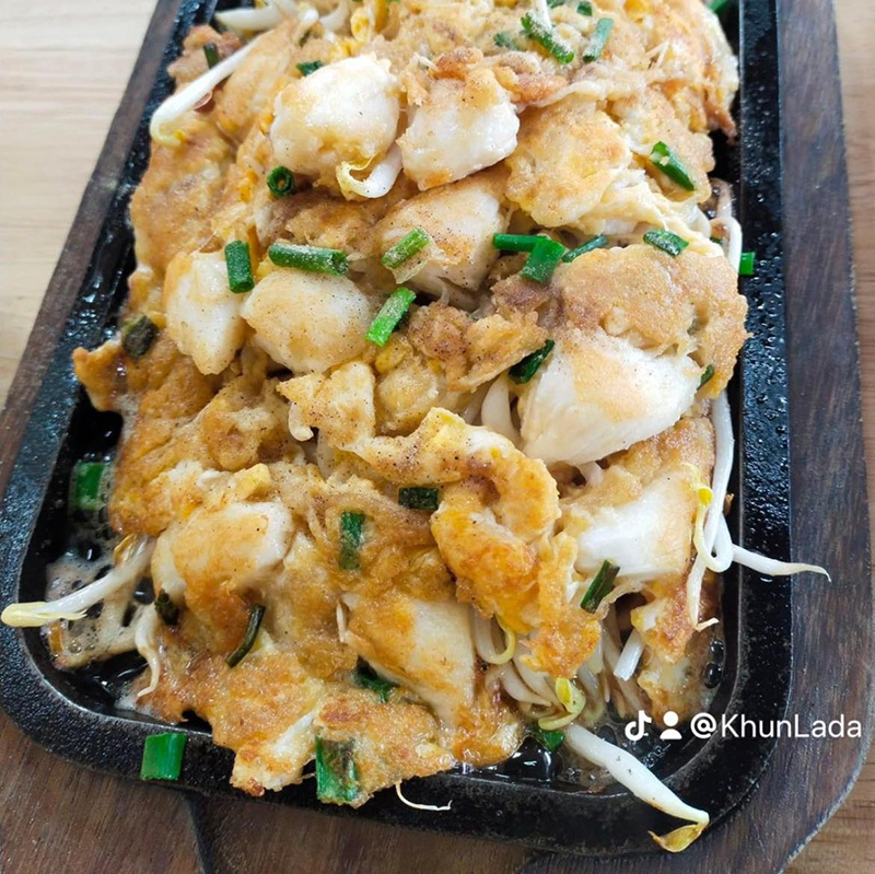 ร้านออส่วน