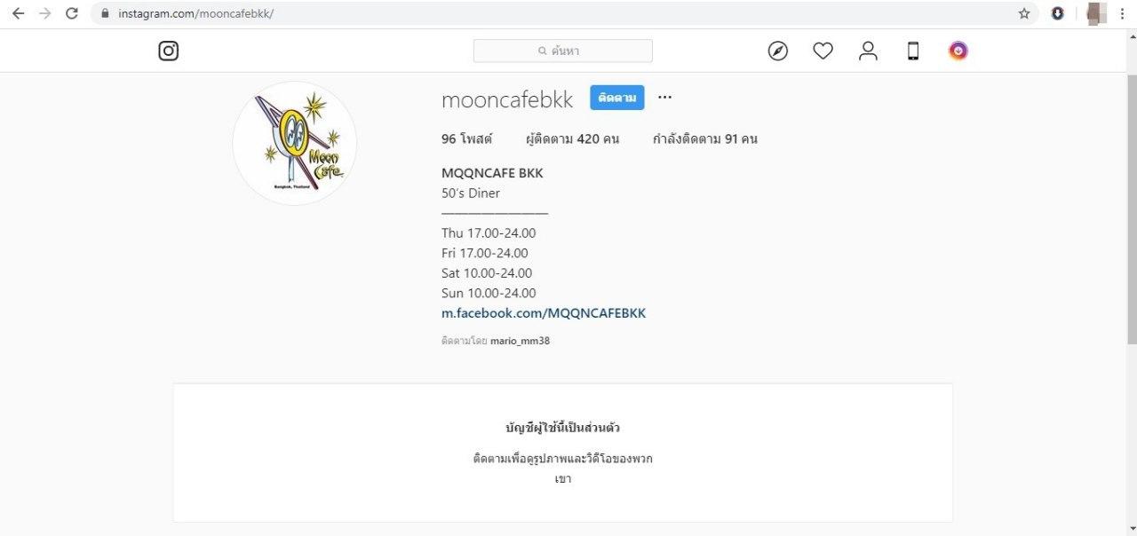 ลิซ่า BLACKPINK