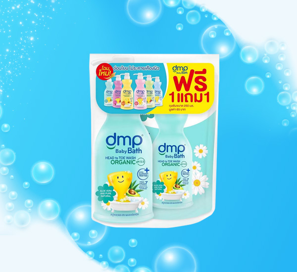 10 ครีมอาบน้ำผิวแพ้ง่าย ยี่ห้อไหนดี อ่อนโยน พร้อมบำรุงผิวแข็งแรง