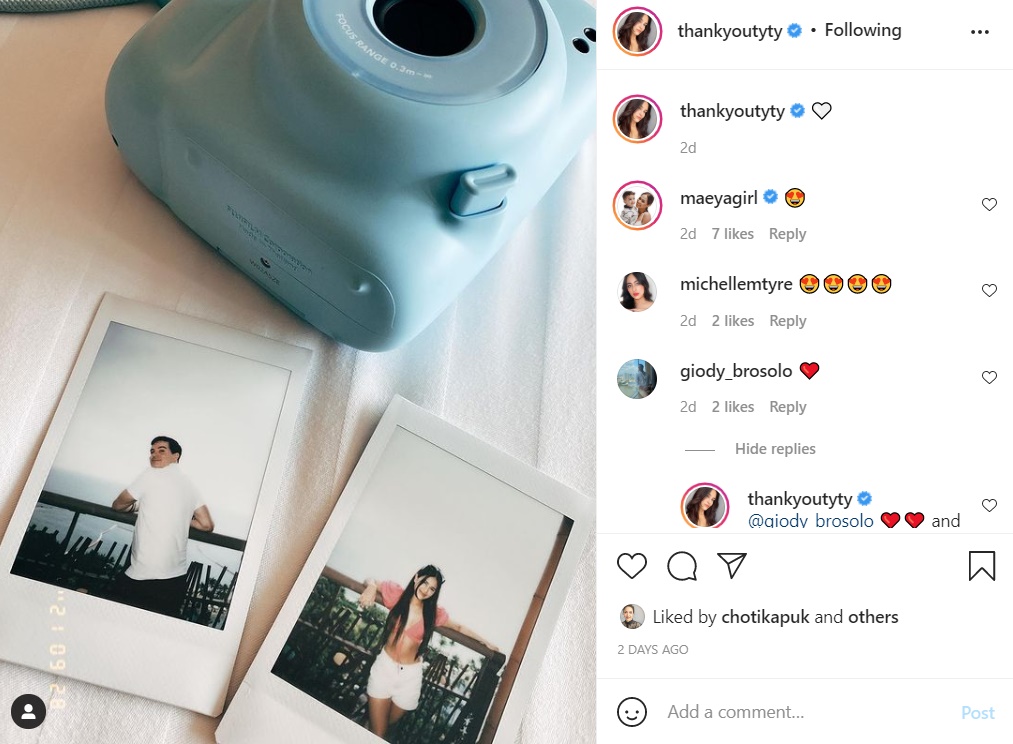 แตงค์กิ้ว ศิลป์ชนก