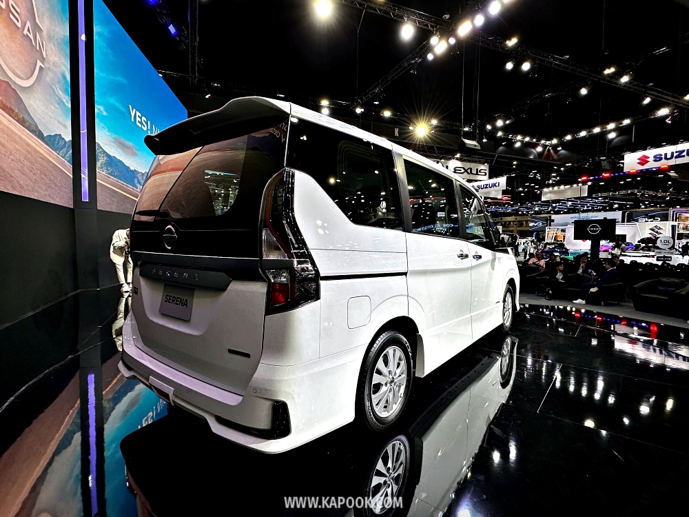 nissan serena s hybrid
