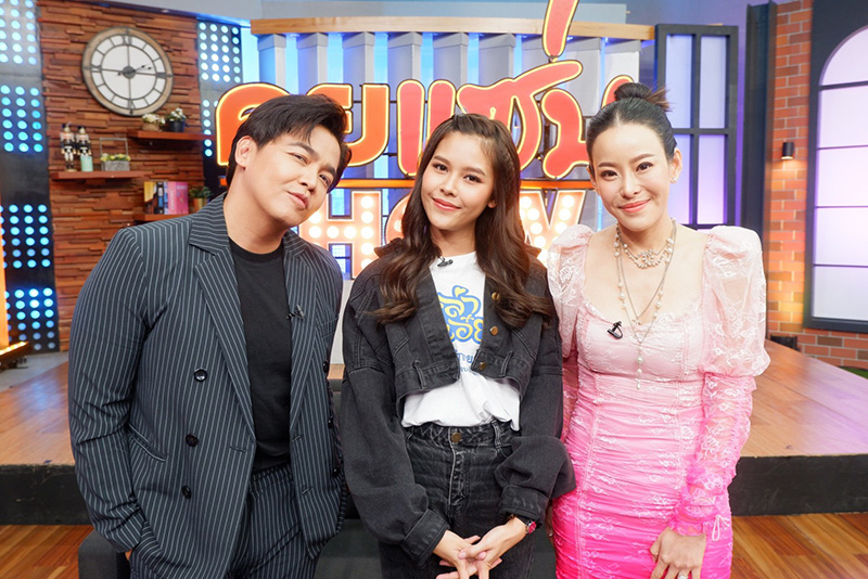 ไข่มุก รุ่งรัตน์