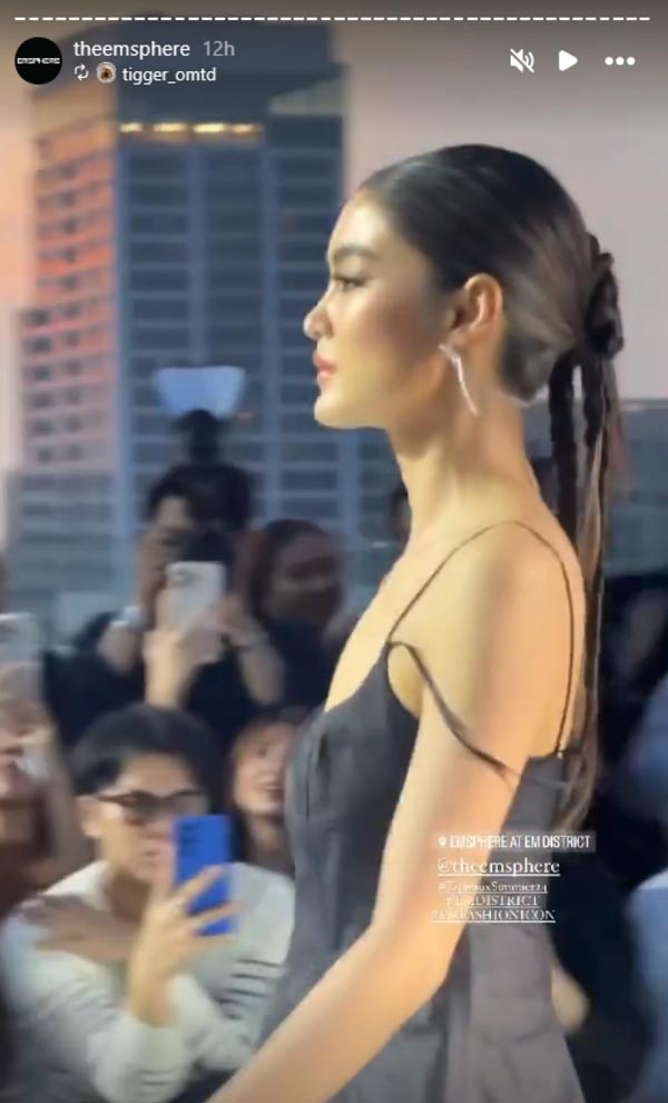 โยเกิร์ต ณัฐฐชาช์