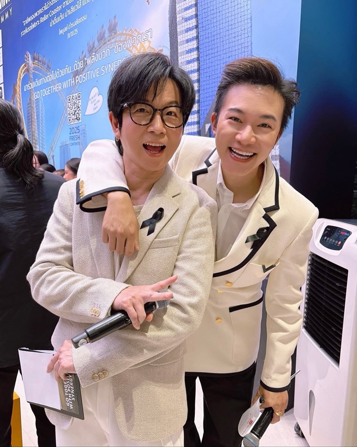   ดีเจเป้ ลงรูป ครบรอบ 42 ปี GMM Grammy 