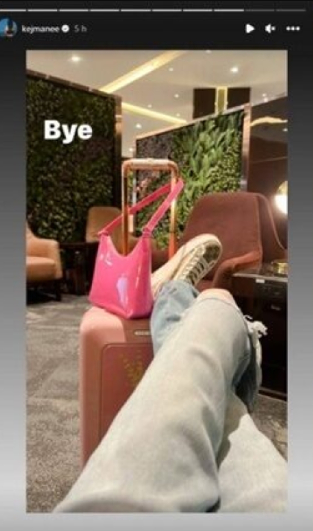 ปิ่น เก็จมณี 