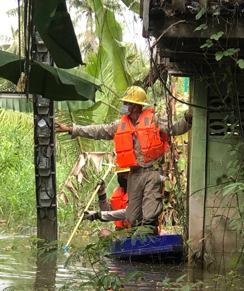 การไฟฟ้านครหลวง