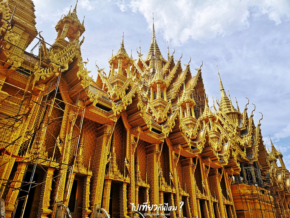 เที่ยวพิษณุโลก