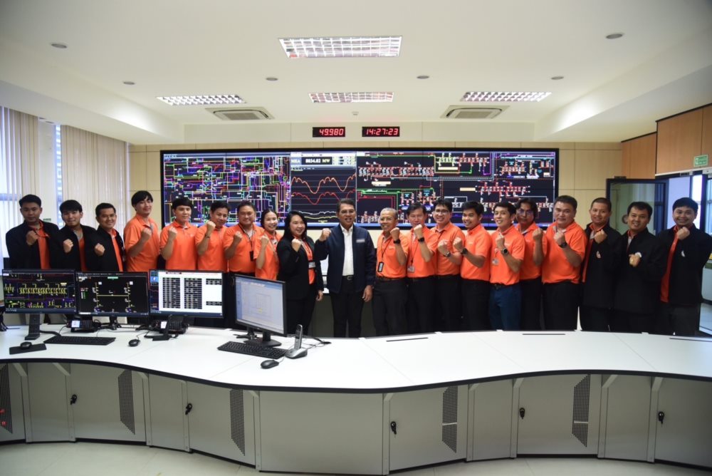 การไฟฟ้านครหลวง