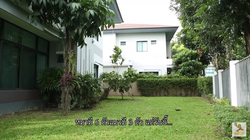 บ้านคริส หอวัง