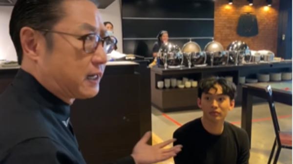 ดีเจมะตูม