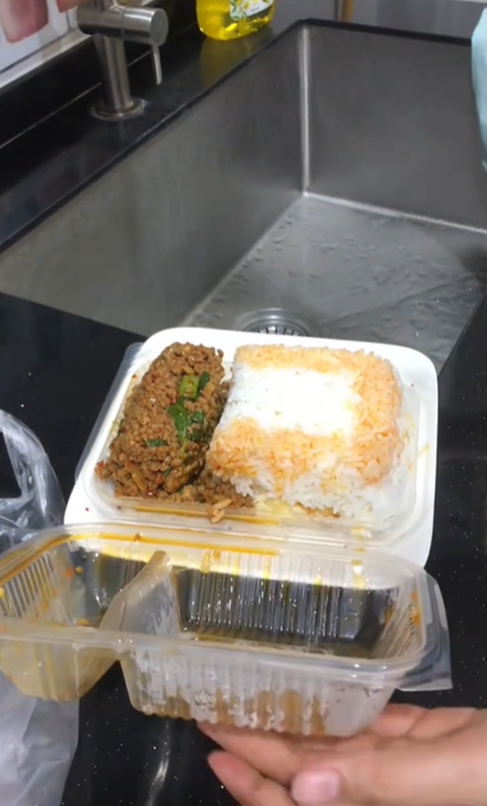 สั่งข้าวกล่อง