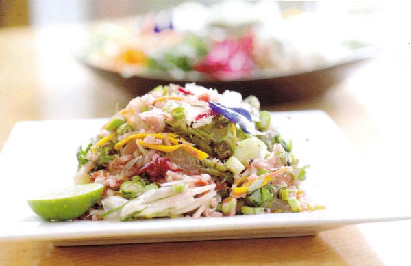 ข้าวยำธัญพืช