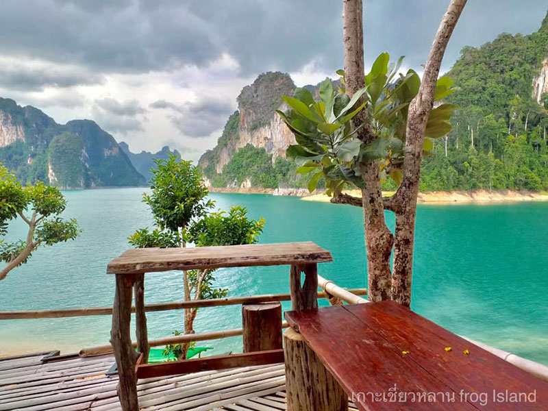 ควนคางคก