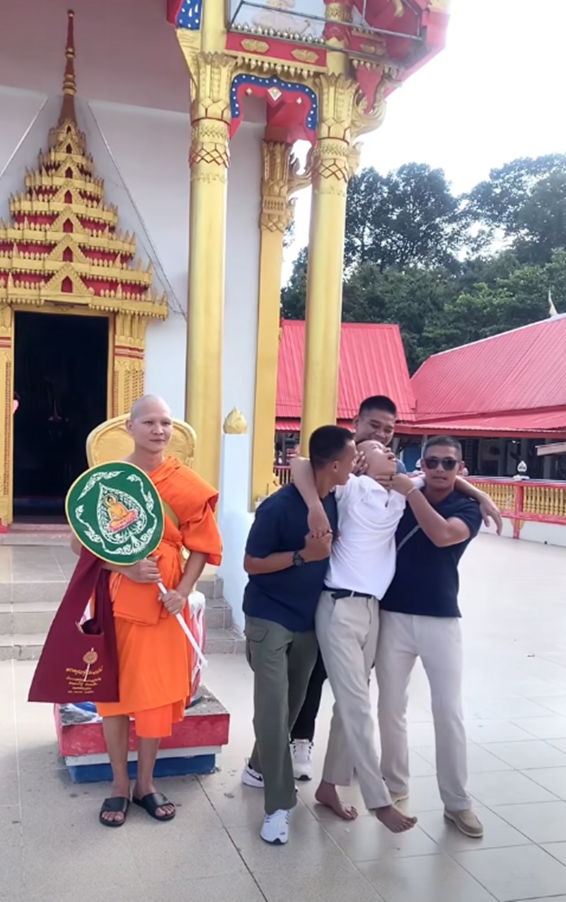 ถ่ายรูป