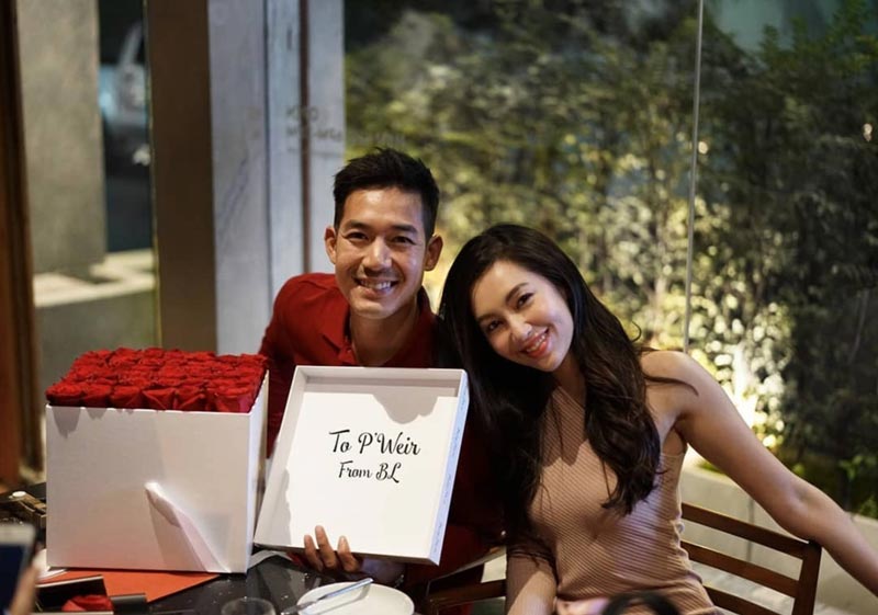 เวียร์ เบลล่า