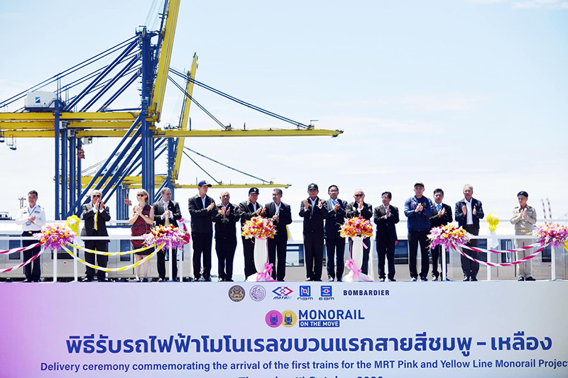 รถไฟฟ้าโมโนเรล สายสีชมพู-สีเหลือง