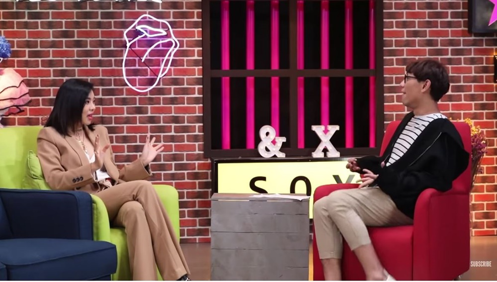 คริส หอวัง