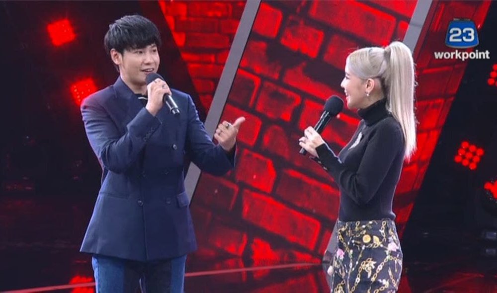 The Wall Song ร้องข้ามกำแพง