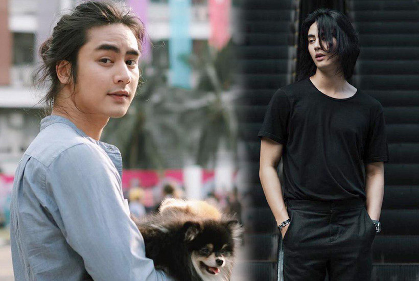 ผู้ชายผมยาว เซอร์