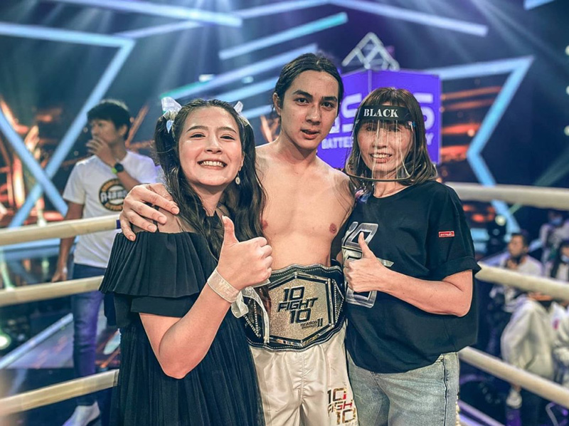 โฟกัส แน็ก