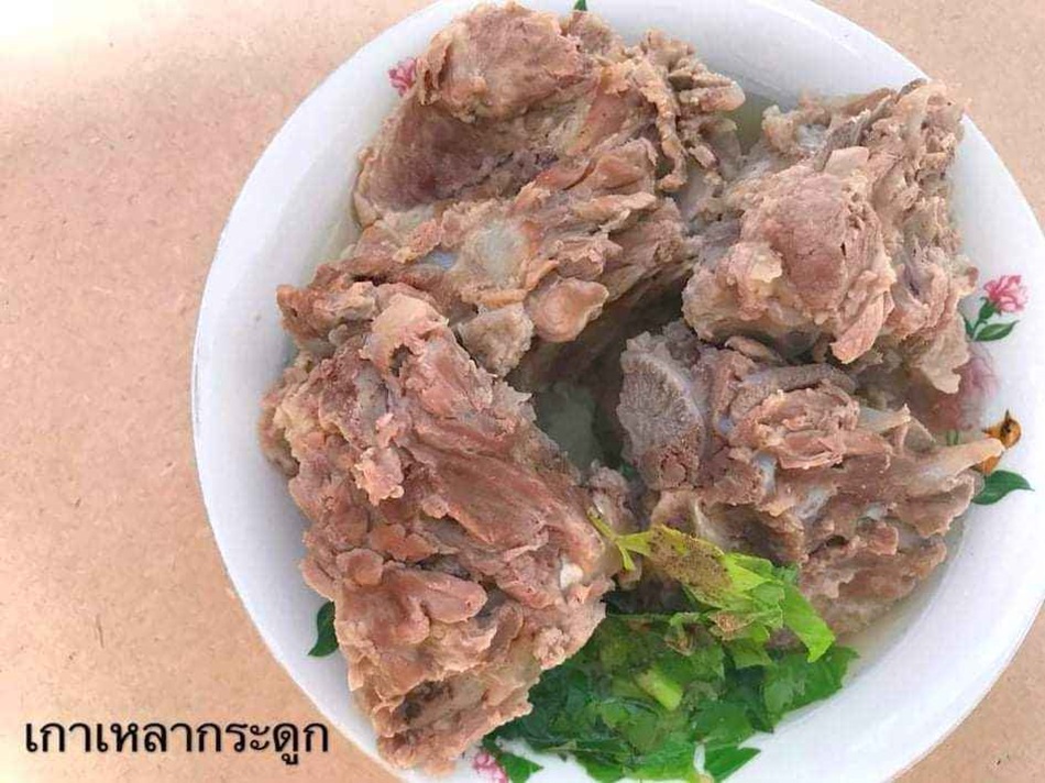 ร้านต้มเลือดหมู