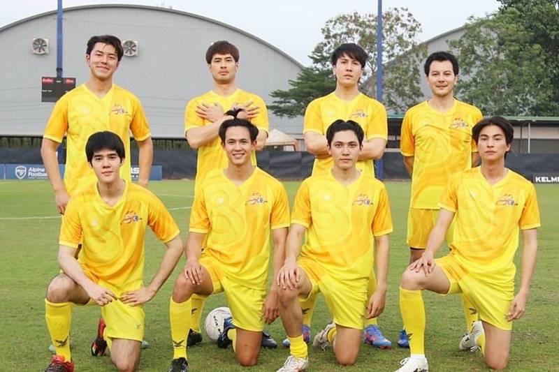 งานฟุตบอล ช่อง 3